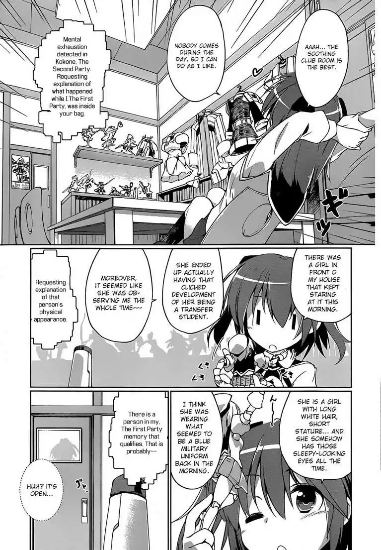 Mahou Shoujo Kokone wa Kakukatariki Chapter 3 27